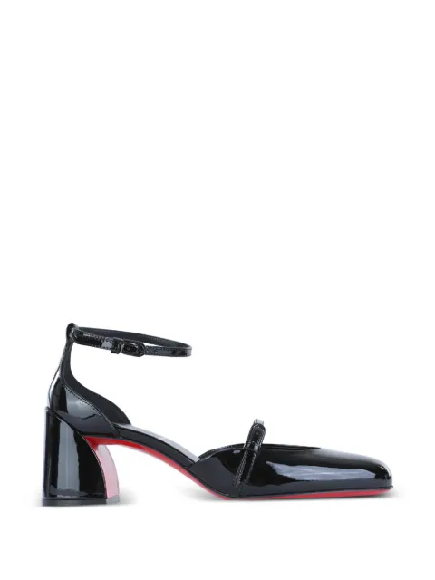 Christian Louboutin ankle-strap pumps Black 1260503B439
