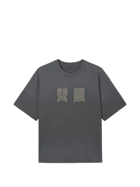 Musium Div. distressed appliqué T-shirt Grey MMUTEM01180X