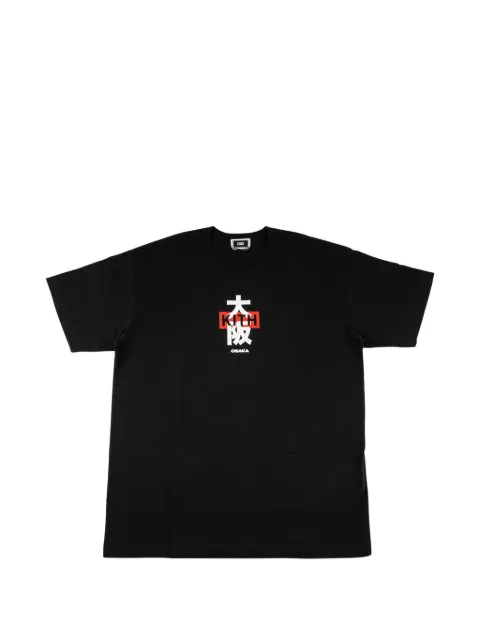 KITH Osaka Castle T-shirt Black KHM030029001