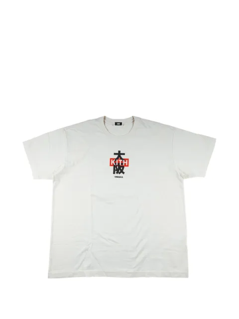KITH Osaka Castle graphic-print T-shirt White KHM030029104