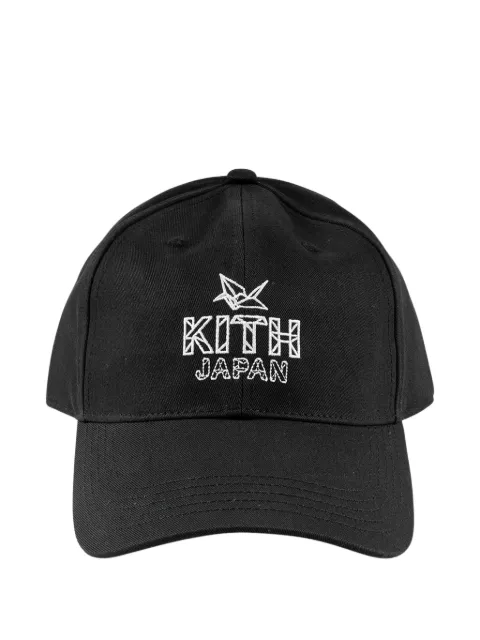 KITH Japan Twill Aaron Dad baseball hat Black KHM051570001
