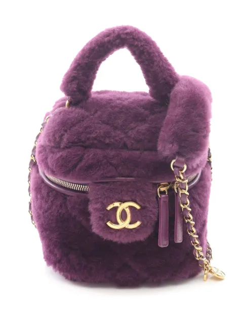 CHANEL Pre-Owned 2021-2026 Small Quilted Shearling Vanity Case satchel Purple W75582TWYKF6SM90