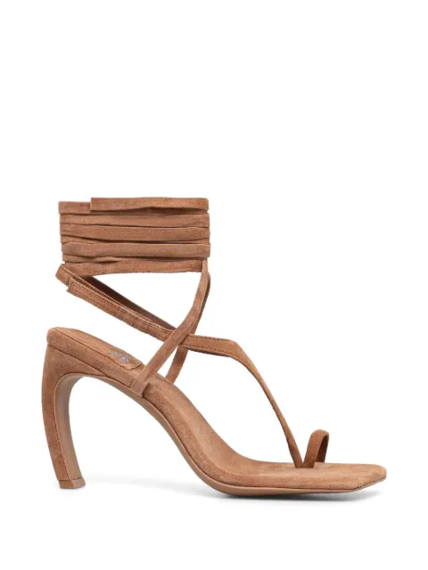 Jeffrey Campbell Bon-Bon lace-up suede sandals Brown JC169111
