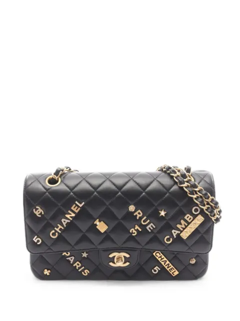 CHANEL Pre-Owned 2020-2021 Matelassé charm shoulder bag Black 1059828