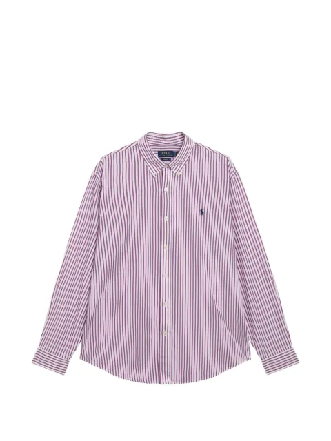 Polo Ralph Lauren striped button-down shirt White 710B15595004