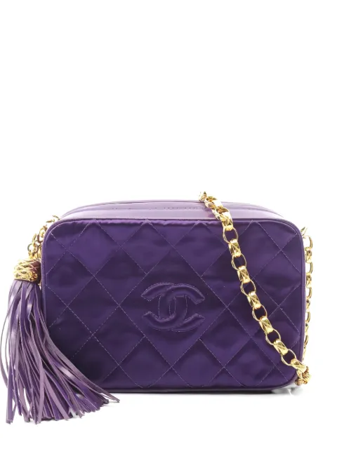 CHANEL Pre-Owned 1989-1991 Matelassé chain shoulder bag Purple 10578671571058