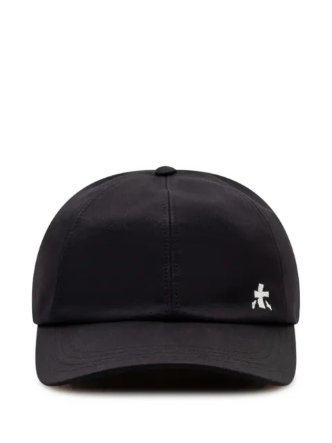 Premiata logo-embroidered baseball cap Black BALL