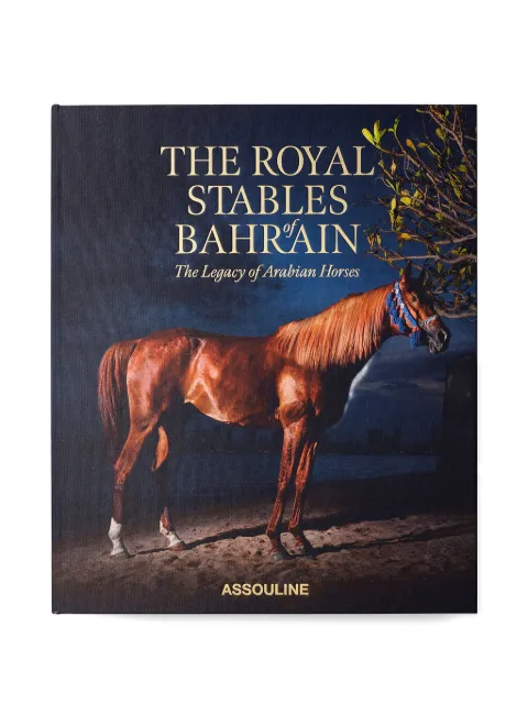 Assouline The Royal Stables of Bahrain book Blue 9781649803726