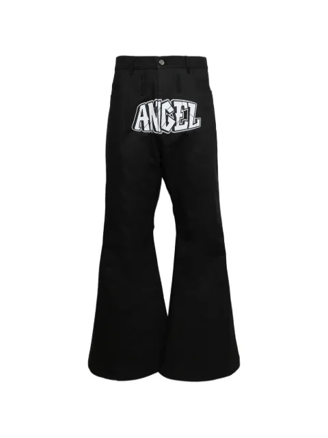 COUCOUBEBE 75018 Angel reconstructed baggy trousers Black ANGELBAGGYPANTS