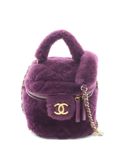 CHANEL Pre-Owned 2021 shearling shoulder bag Purple 1056897HU7NGPE6