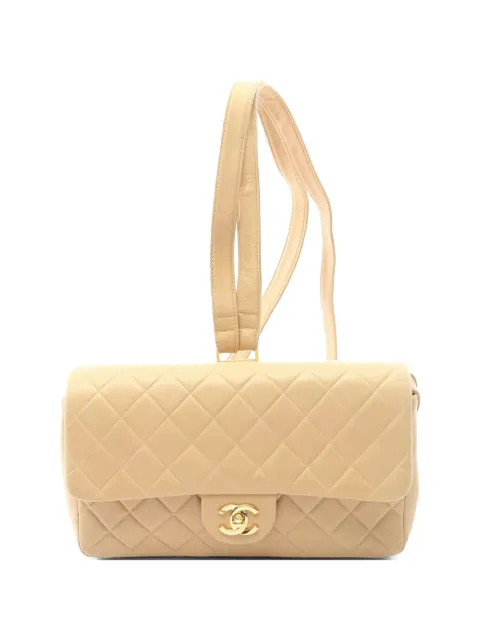 CHANEL Pre-Owned 1994-1996 Matelassé lambskin backpack Neutrals 10553623989597