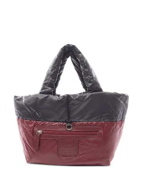CHANEL Pre-Owned Coco Cocoon quilted leather tote bag Black 105693313648176