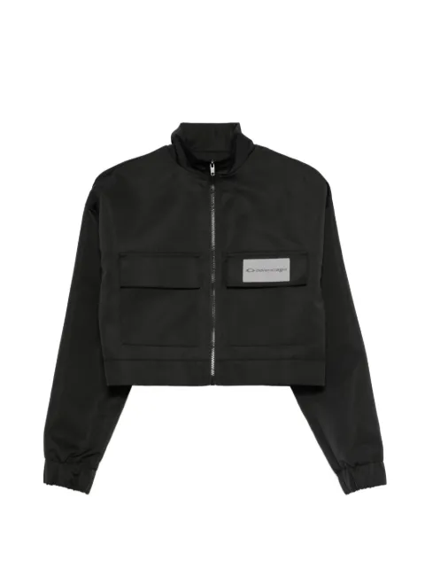 Balenciaga zip-up cropped jacket Black 872301TTO29