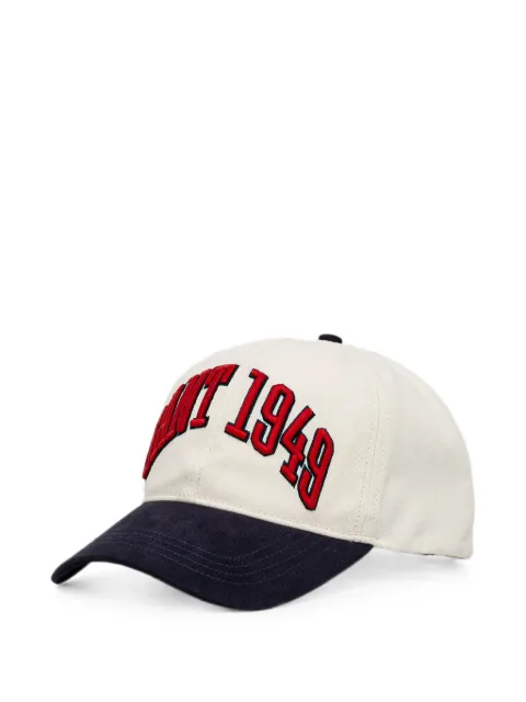Gant logo-embroidered baseball cap White 9950138