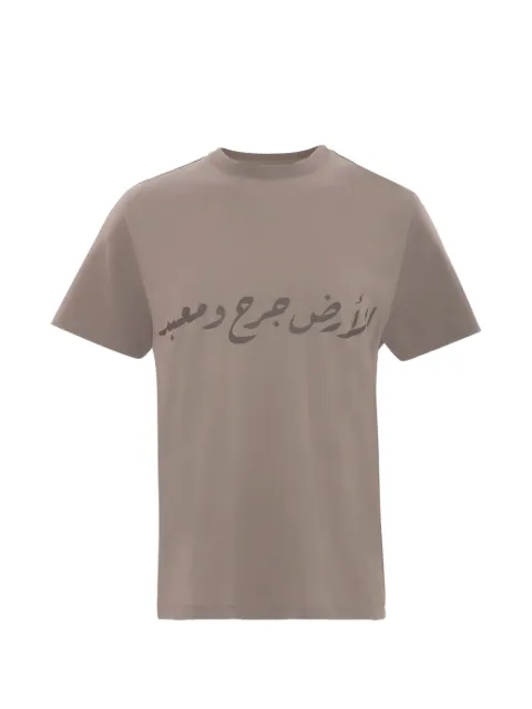 Qasimi arabic-lettering T-shirt Brown SS26JE13