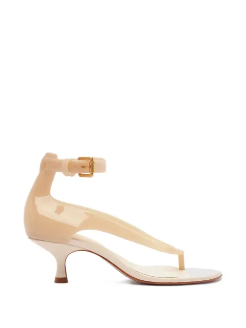 FARM Rio buckled-strap sandals White 355913