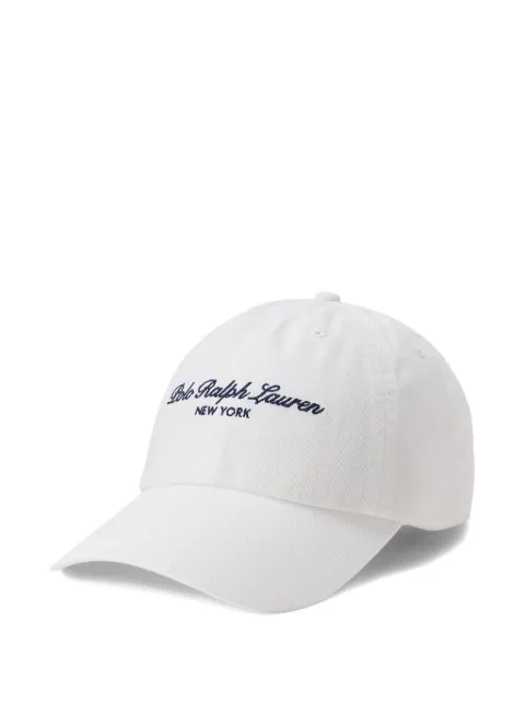 Polo Ralph Lauren logo-embroidered cotton cap White 710B26761003