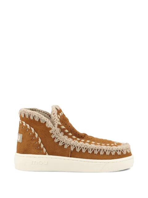 Mou Summer perforated crochet boots Brown SW211005CCOG