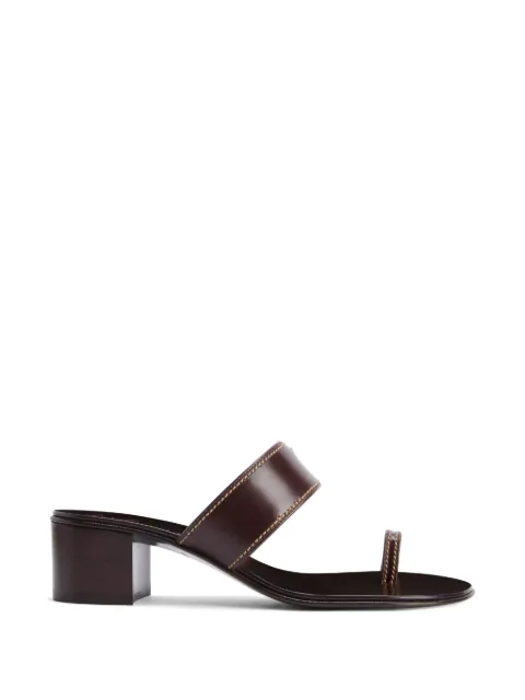 Giuseppe Zanotti stitching leather sandals Brown E600045001