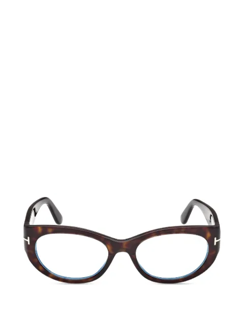 TOM FORD Eyewear round-frame glasses Brown FT6133B