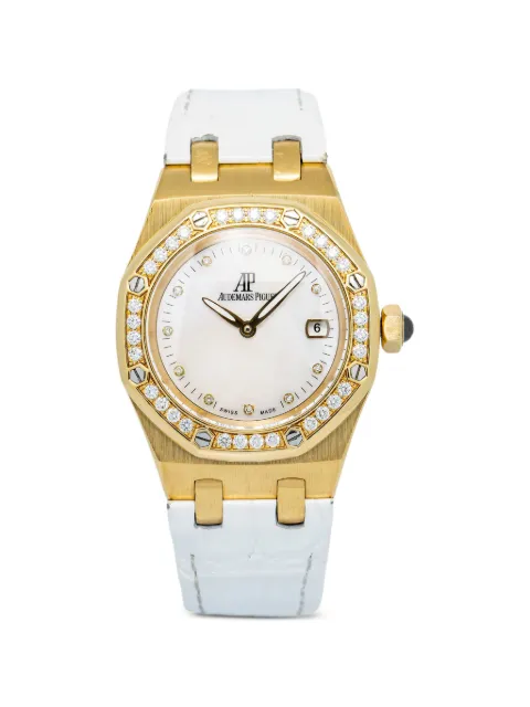 Audemars Piguet pre owned Royal Oak diamond 33mm watch White 67601BA
