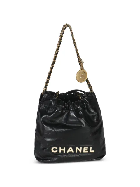CHANEL Pre-Owned 2024 quilted chain mini bag Black 150435