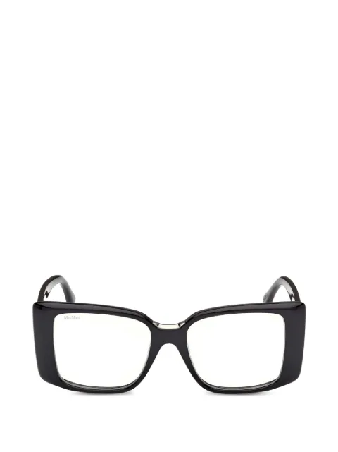 Max Mara Eyewear square-frame glasses Black MM5231B