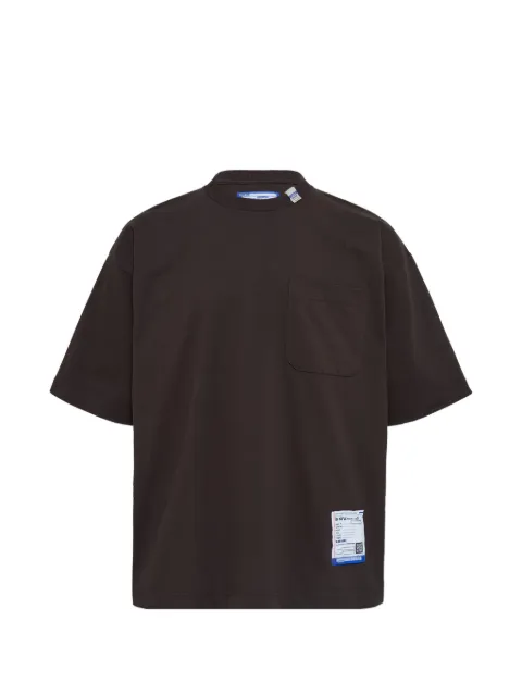 Maison MIHARA YASUHIRO short sleeve T-shirt Brown I16TS55200BROWN