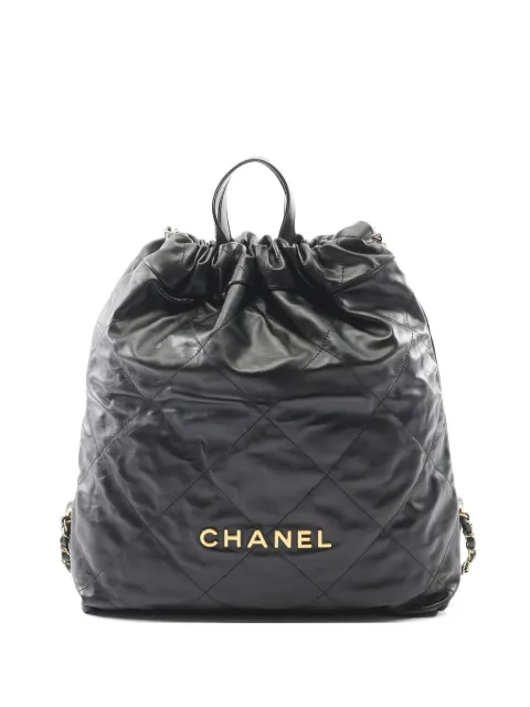 CHANEL Pre-Owned 2021 quilted leather backpack Black 1046793H4NN2K13