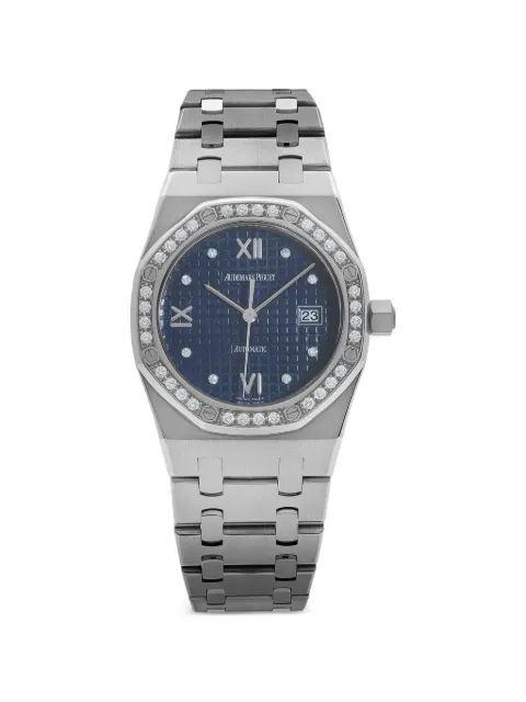 Audemars Piguet pre owned Royal Oak 33mm watch Blue 15088STZZ0789ST01