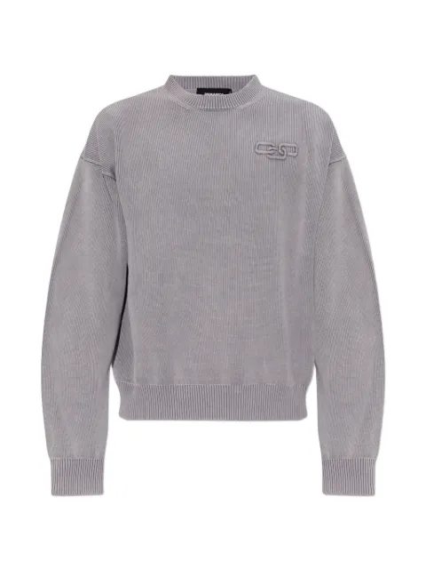 DSQUARED2 logo-detail sweater Grey S74HA1606D13197