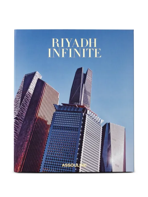 Assouline Riyadh Infinite hardcover book Blue 978E12