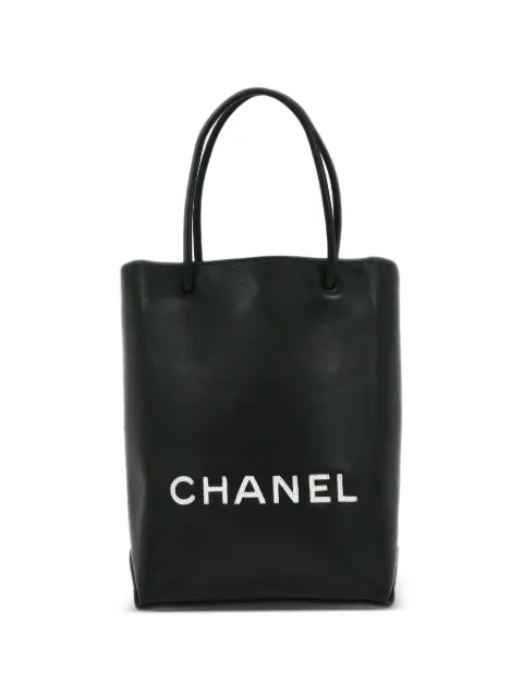 CHANEL Pre-Owned 2008 Essential logo tote bag Black 145256