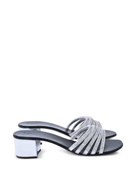 Giuseppe Zanotti Vintage crystal-embellished sandals Silver NAPPUHKSH507831W