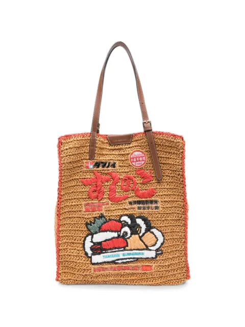 Anya Hindmarch Sushi No Ko tote bag Brown 208505