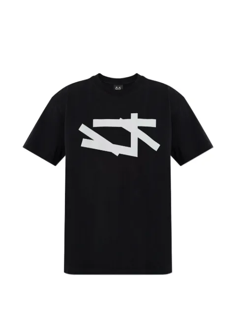 44 LABEL GROUP graphic print T-shirt Black B0030556FA706P784
