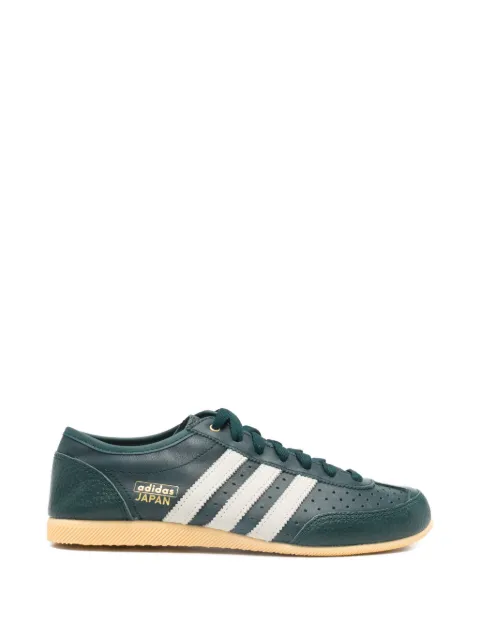 adidas Japan Decon W perforated sneakers Green IH1630