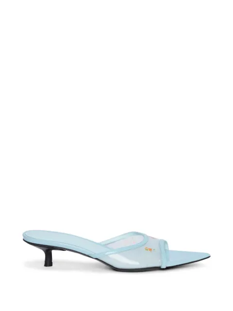 MSGM floral-print sandals Blue 4041MDS556973