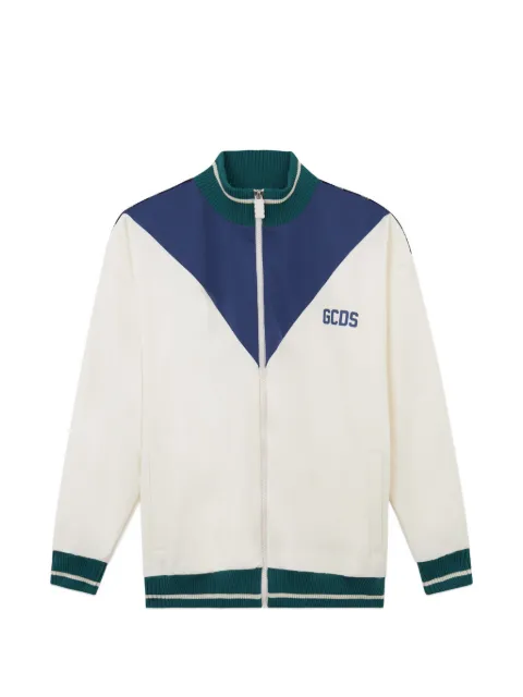 GCDS zip-up sweatshirt Neutrals C1WEQE124C008