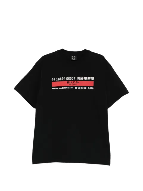44 LABEL GROUP graphic-print T-shirt Black B0030556FA706P794