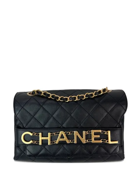 CHANEL Pre-Owned quilted chain flap shoulder bag Black 50907872723255