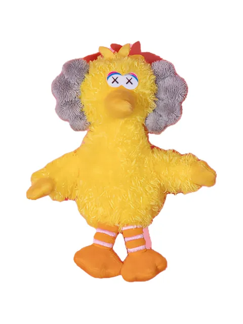 KAWS x Sesame Street Water Parade keyring Yellow KAWS202453