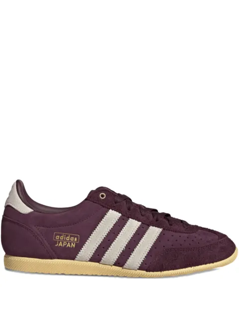 adidas Japan Decon sneakers Purple KJ6153
