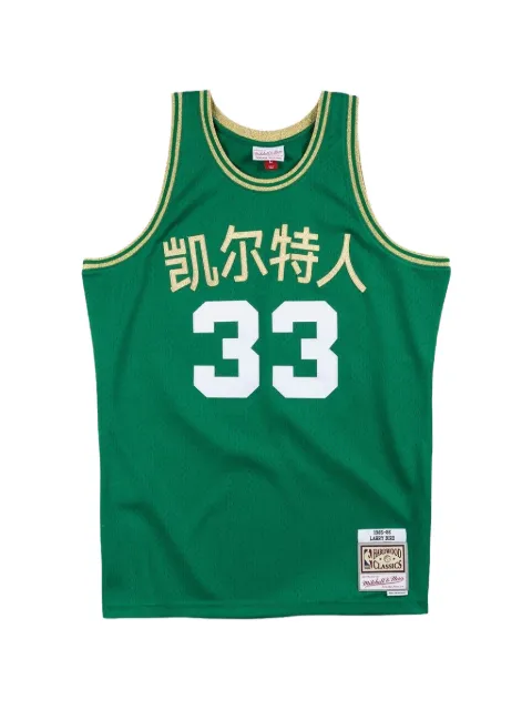 Mitchell & Ness NBA Larry Bird Swingman 1985 Boston Celtics jersey Green SMJYNG18393BCEGREN85LBI