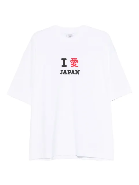 VETEMENTS printed T-shirt White ME76TR260W