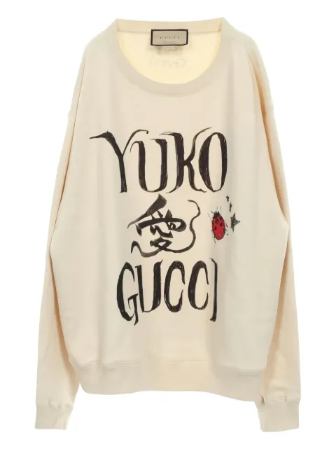 Gucci Pre-Owned x Yuko Higuchi 10s logo-print sweatshirt Neutrals 1025514