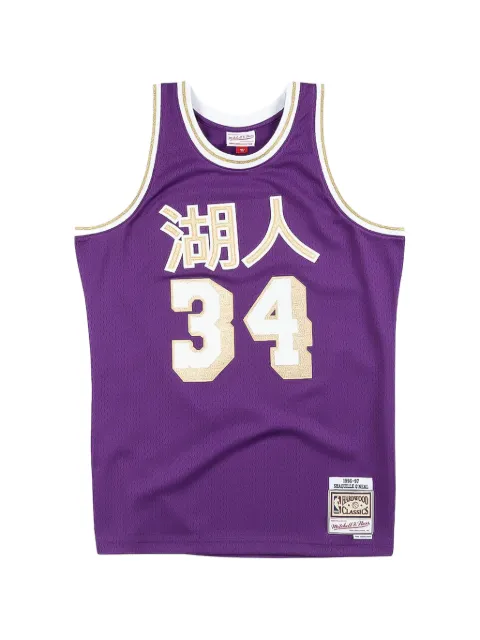 Mitchell & Ness NBA Los Angeles Lakers Shaquille O'Neal 1996 Chinese New Year Swingman jersey Purple SMJYNG18409LALPURP96SON