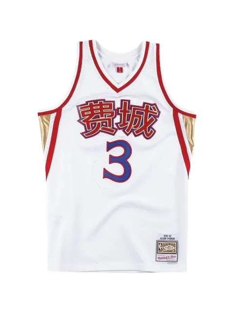 Mitchell & Ness NBA Chinese New Year Allen Iverson swingman jersey White SMJYNG18403P76WHIT96AIV