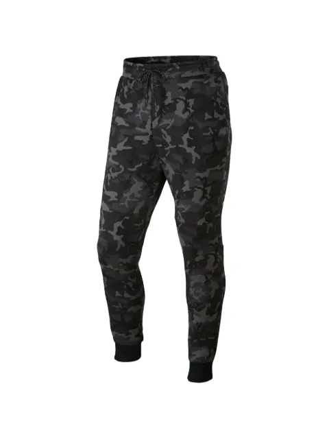 Nike camouflage-pattern track pants Grey 682852