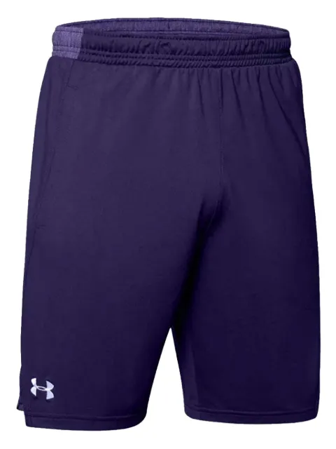 Under Armour Locker 9 pocketed shorts Purple 1351350500